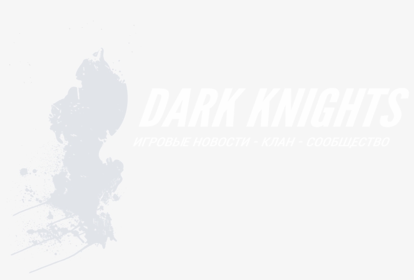 Call Of Duty - Кисти Для Photoshop, transparent png download