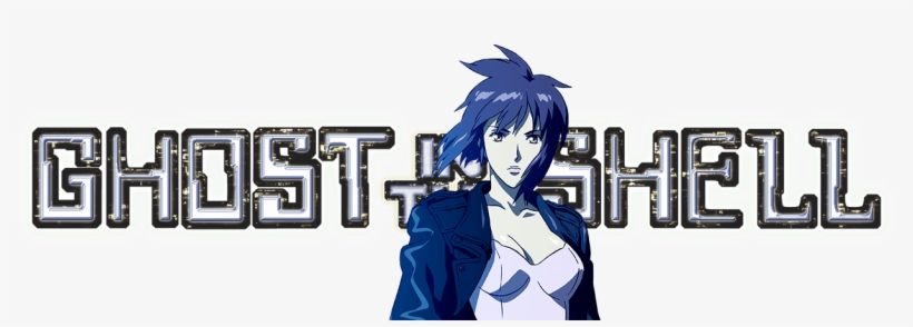 Ghost In The Shell - Ghost In The Shell - Stand Alone Complex: Volume 4, transparent png download