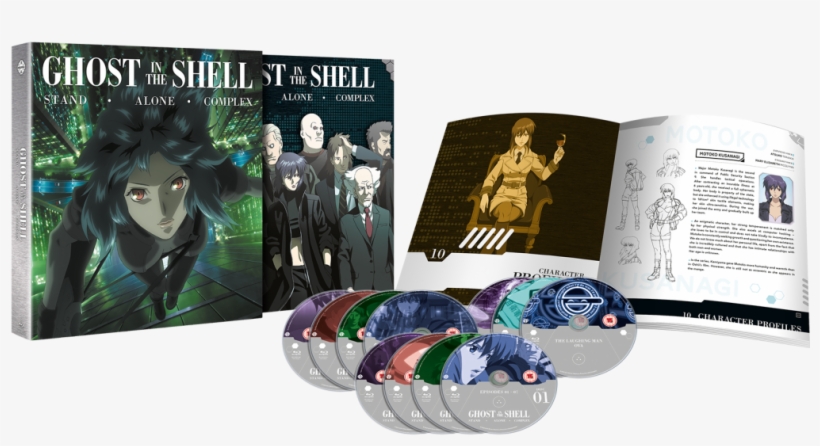 Ghost In The Shell - Ghost In The Shell Stand Alone Complex Complete Series, transparent png download