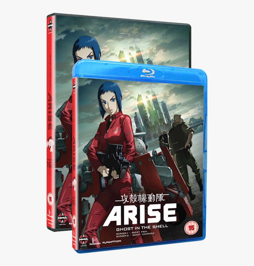 Ghost In The Shell Arise - Ghost In The Shell Arise: Borders 1, transparent png download
