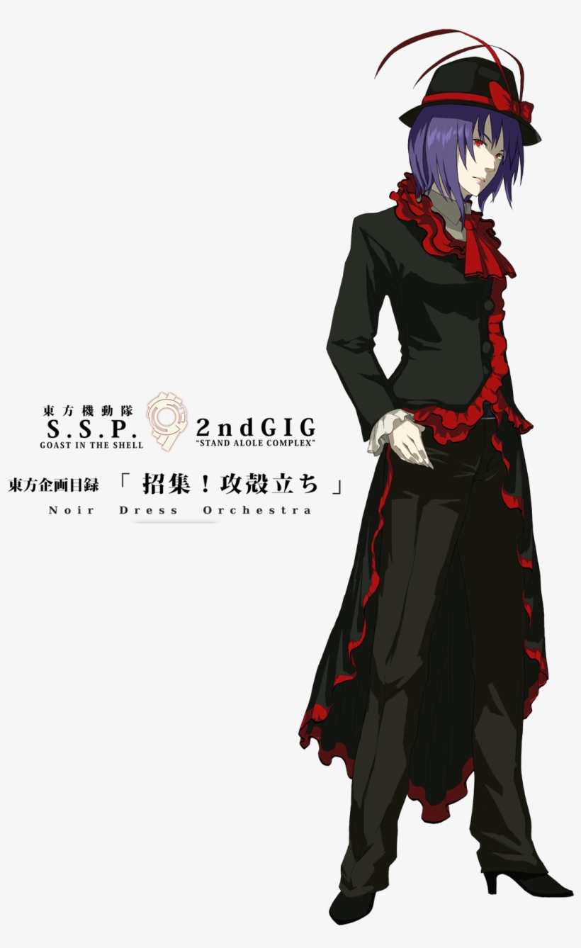 Resized To 69% Of Original - Cartoon, transparent png download