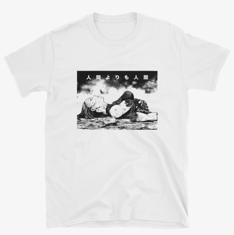 Ghost In The Shell - T-shirt, transparent png download