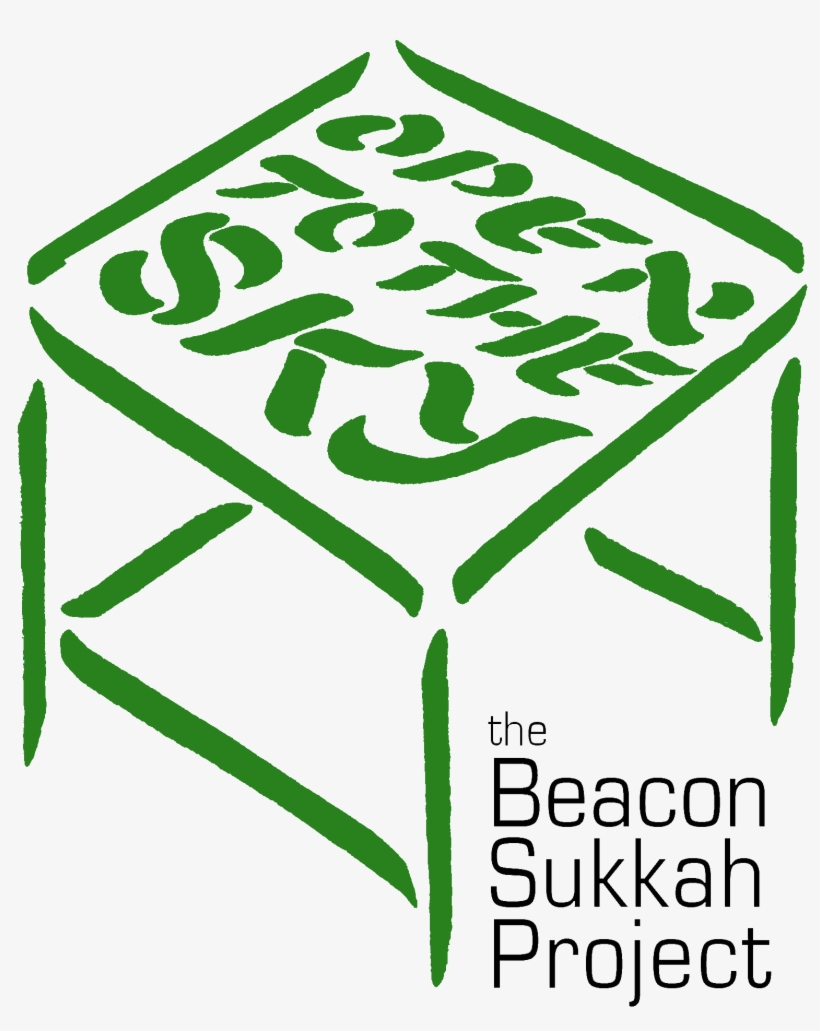 Potluck With Appetizers From Zaitun - Beacon Hebrew Alliance, transparent png download