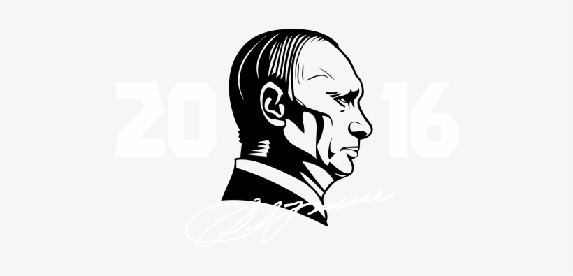 Logo - Putin Cartoon Black And White, transparent png download