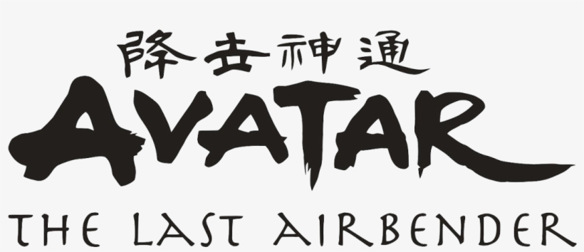 The Last Airbender - Avatar The Last Airbender Logo Png, transparent png download