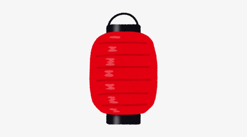 Lantern - Japanese Lantern Clipart Png, transparent png download