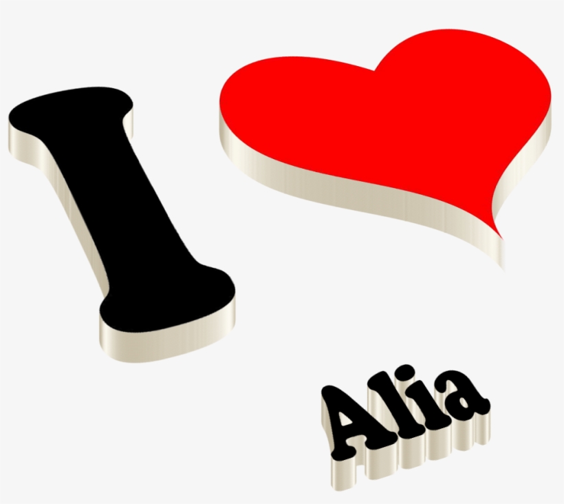 Alia Png Photo - Savita Name, transparent png download