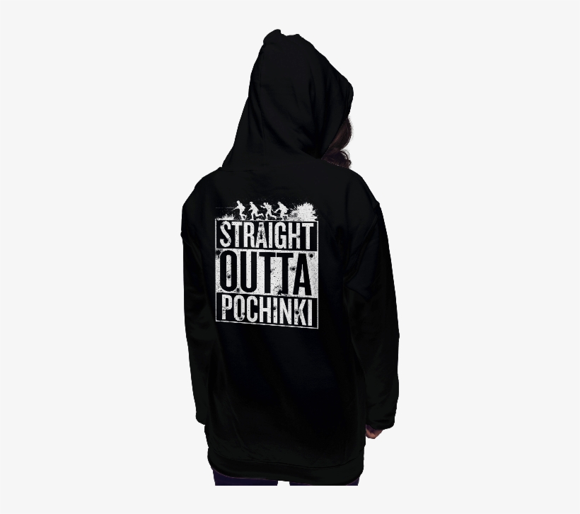 Straight Outta Pochinki - Straight Outta Mos Eisley Spaceport Star Wars White, transparent png download