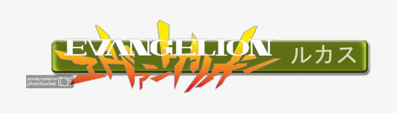 Dibujando A Rei Ayanami - Graphic Design, transparent png download