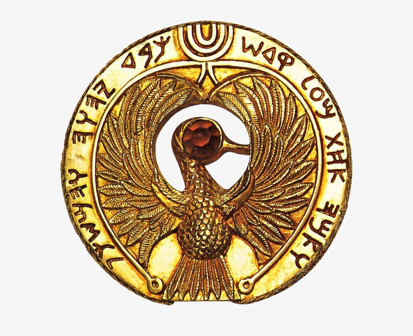 The - Staff In Raiders Of The Lost Ark, transparent png download