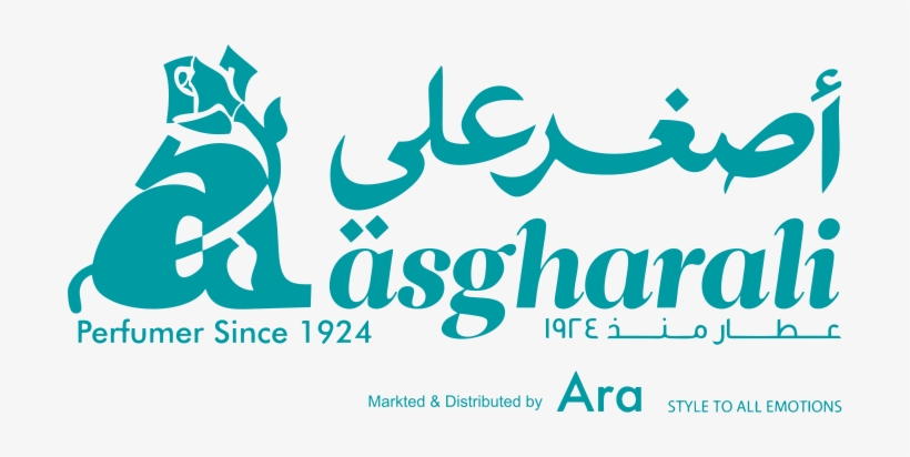 Asghar Ali Logo Png - Asghar Ali, transparent png download