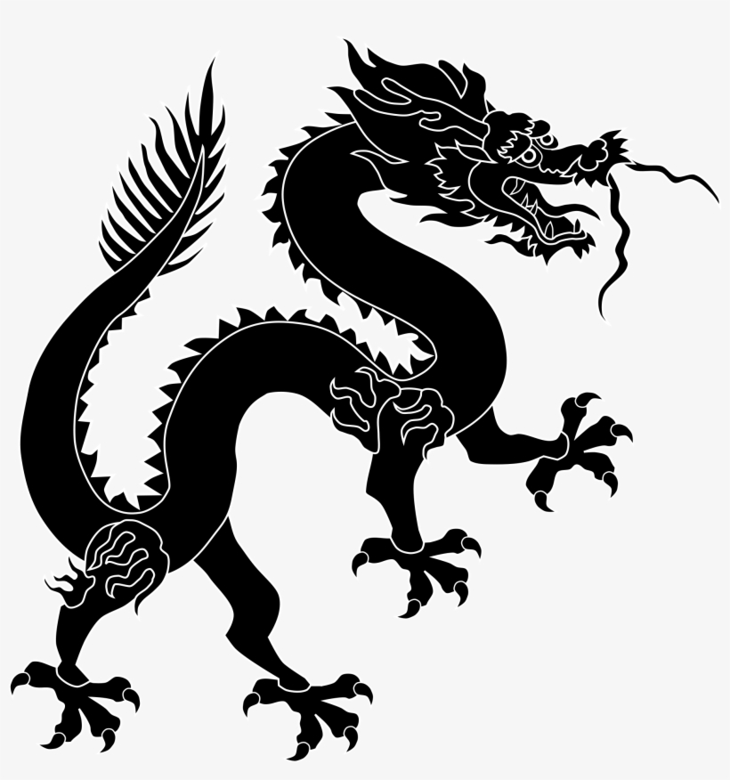 Chinese Dragon - Chinese Dragon Silhouette Png, transparent png download