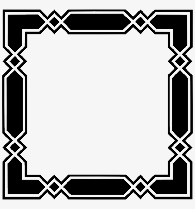 Mb Image/png - Frame Border Clip Art, transparent png download