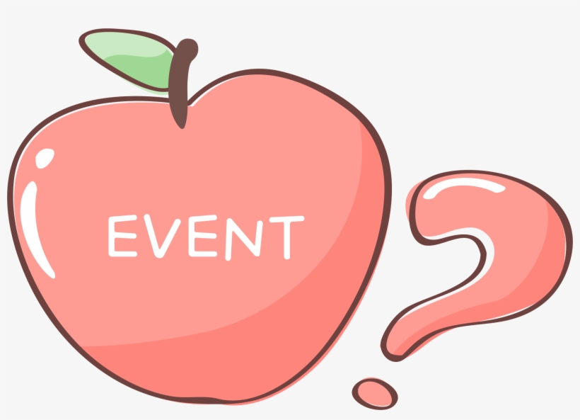 Question Mark Clip Art - Mcintosh, transparent png download