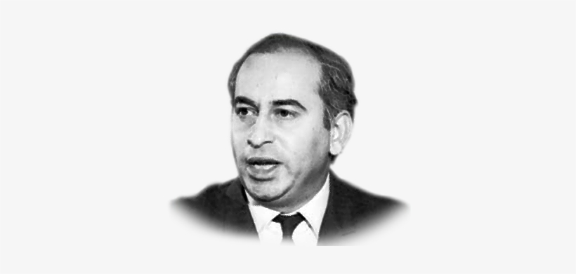 Welcome To Shaheed Zulfiqar Ali Bhutto Law College - Zulfiqar Ali Bhutto Png, transparent png download