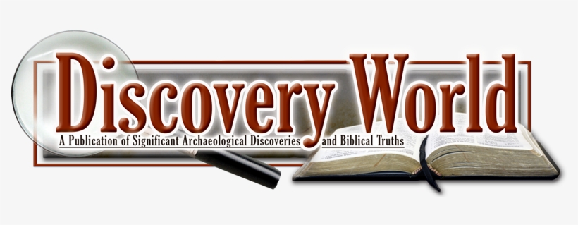 Dinosaur And Human Tracks Together, Paluxy River, Glen - Logo, transparent png download