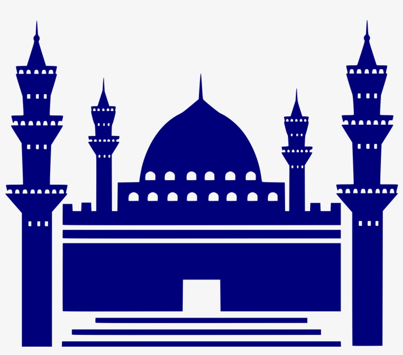 Mecca Clipart, transparent png download