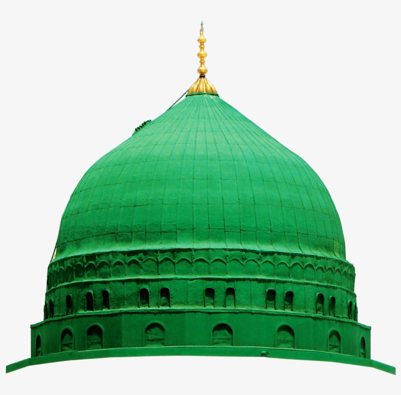 Nabawi Mosque Png - Al Masjid An Nabawi Png, transparent png download
