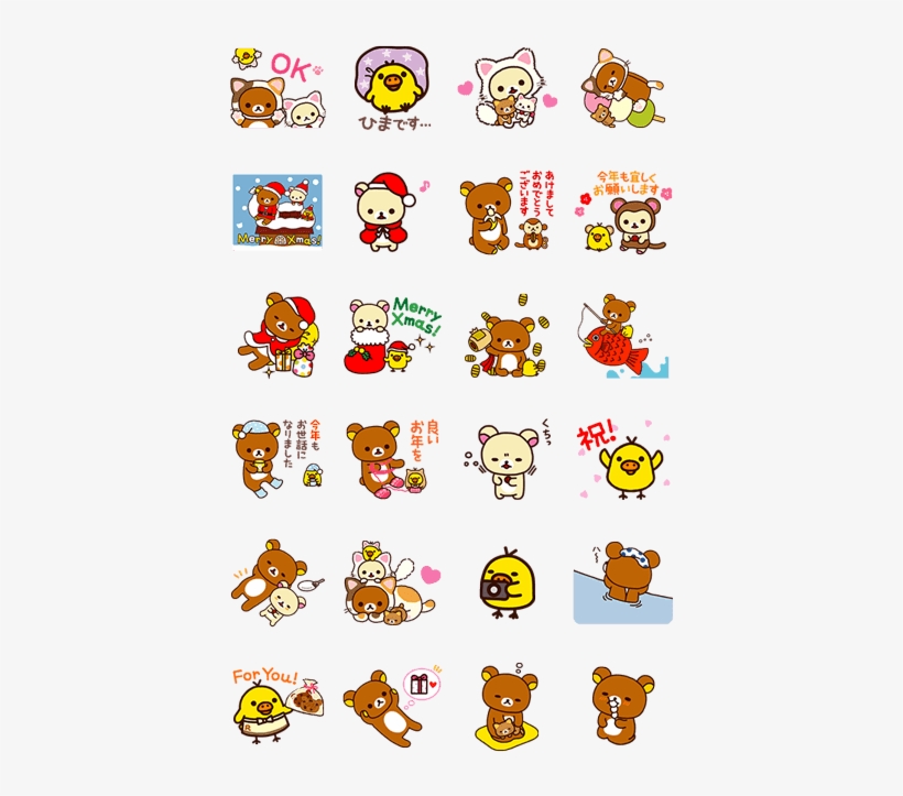 Cozy Winter Days - Rilakkuma Sticker Line Free, transparent png download