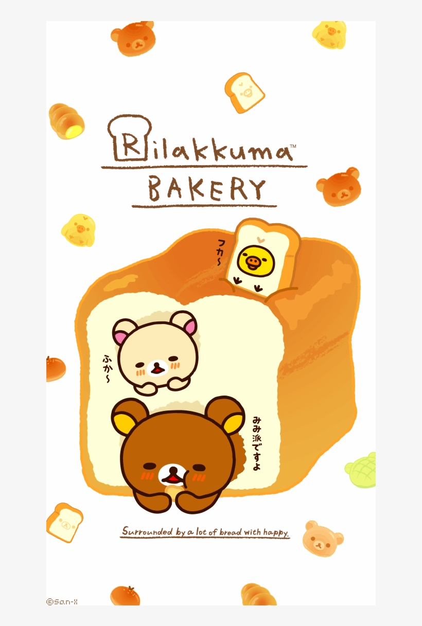 Rilakkuma Bakery, transparent png download