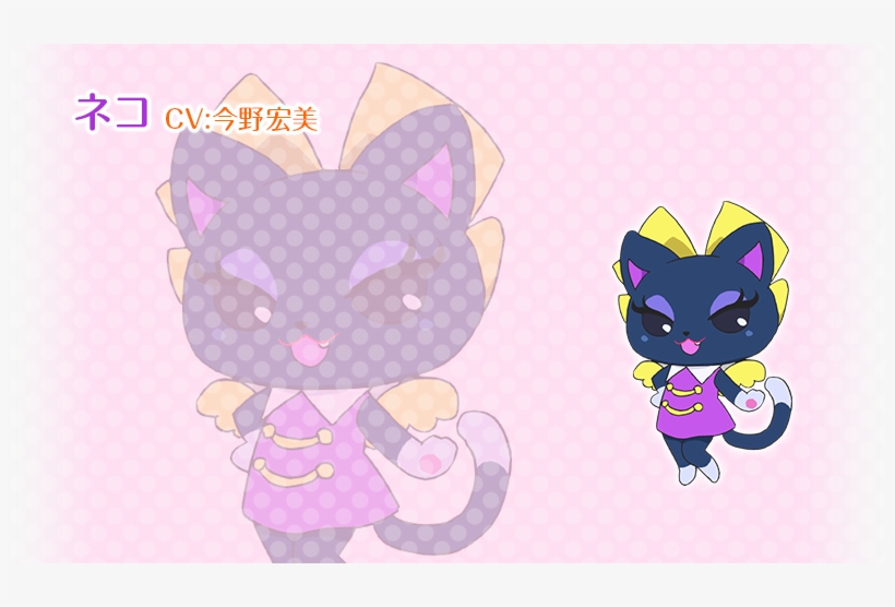 Neko - Custom Tailor Made Cosplay Costume Inspired By Neko, transparent png download