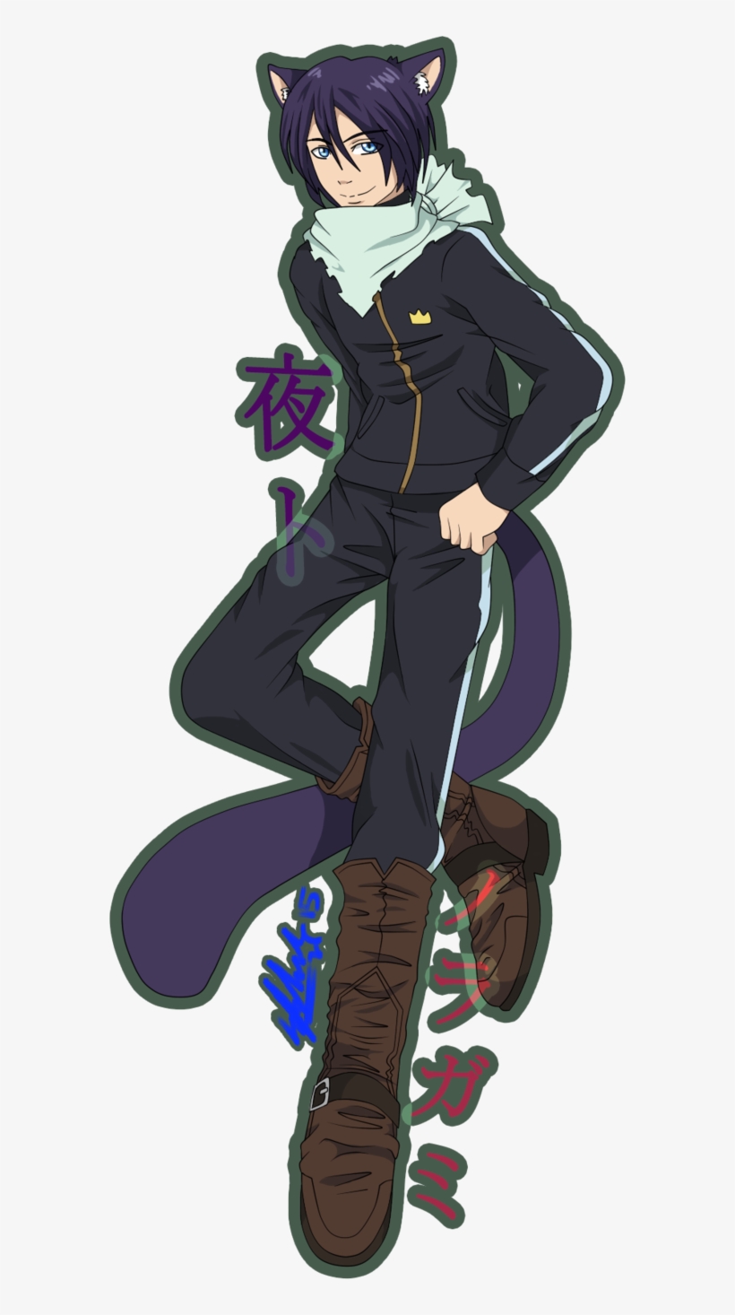 Neko Yato By Kitty On Deviantart - Cartoon, transparent png download