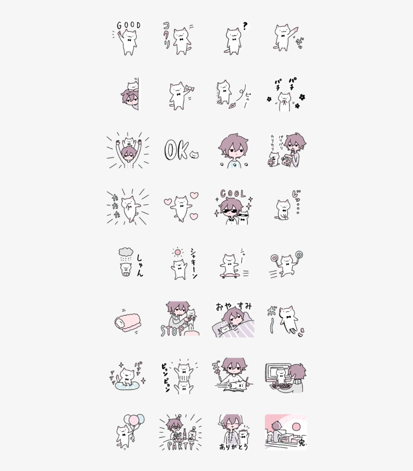 Fushigi Neko Cue-chan, transparent png download