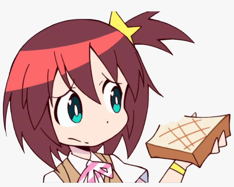 447 Kb Png - Otaku, transparent png download