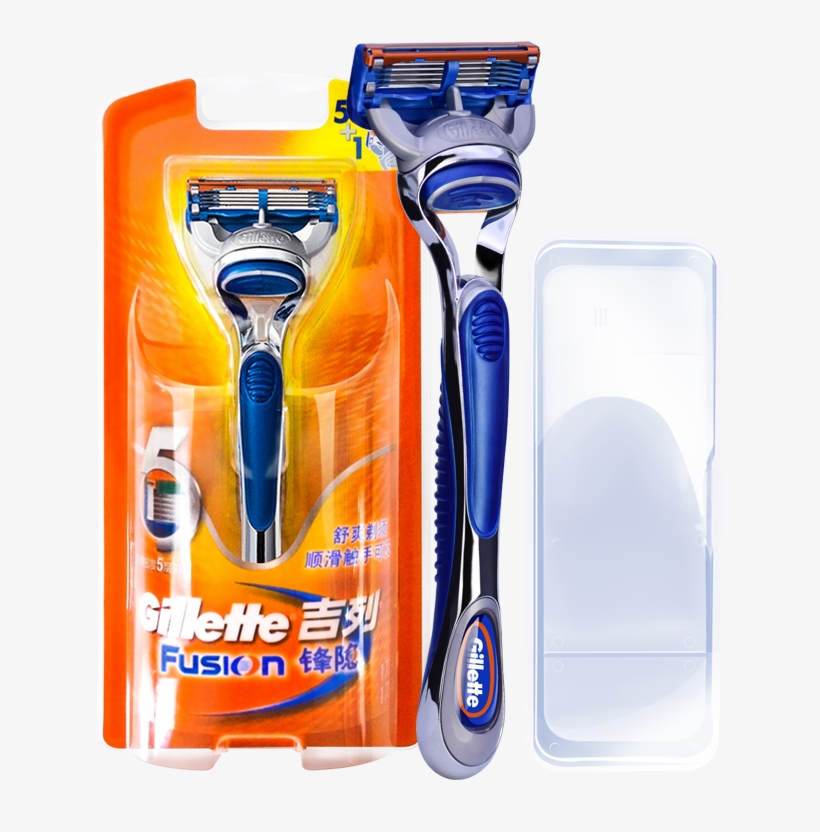 Gillette Gillette Front Hidden Razor Manual Men's Auspicious - Gillette, transparent png download