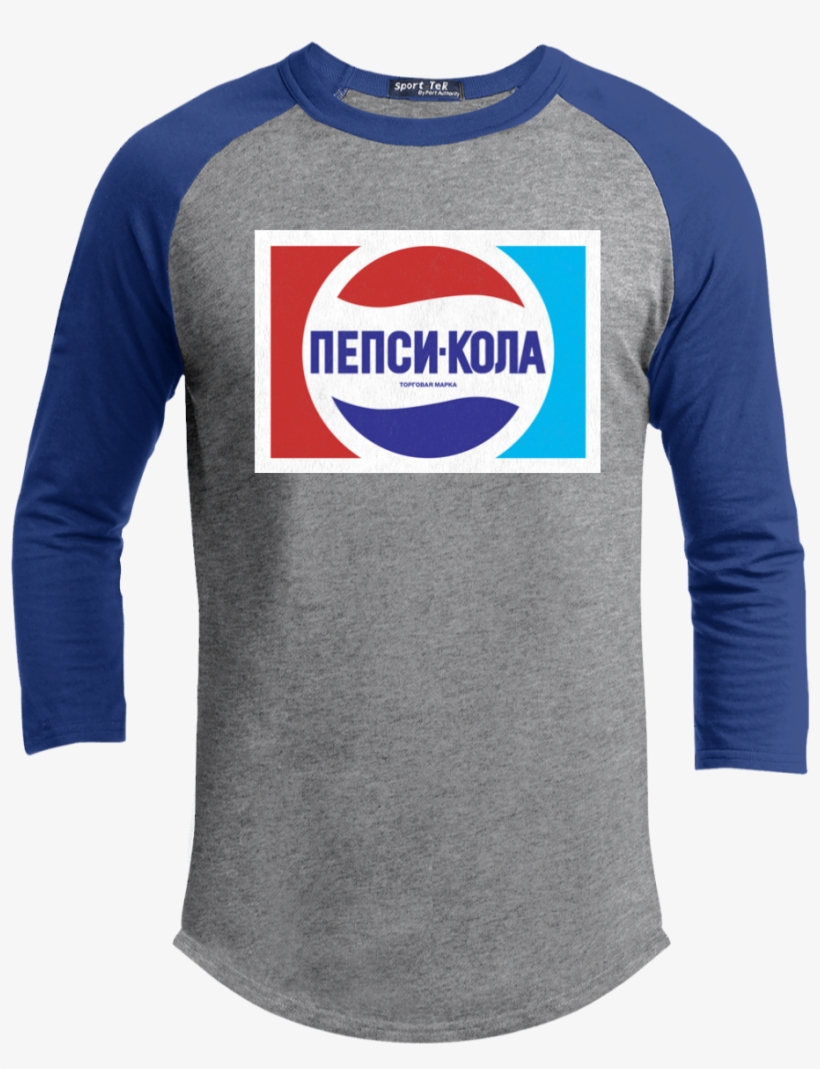 Russia Ussr Soviet Union Pepsi Cola Retro Logo - Hello Crochet Tee Shirt, transparent png download