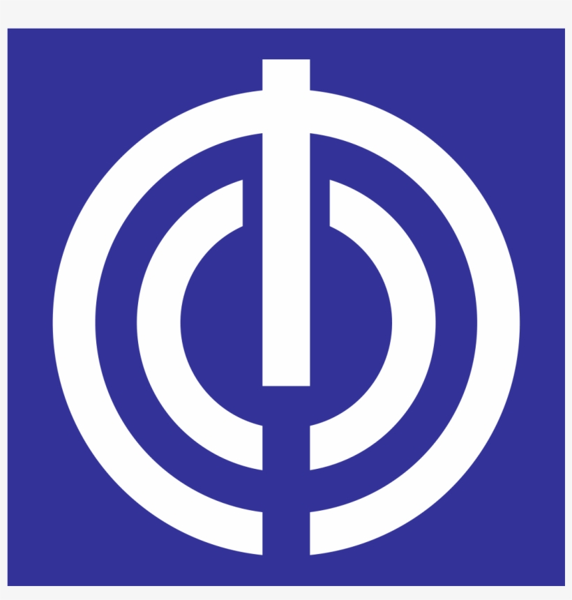 那覇市議会 - Wikipedia - Naha Flag, transparent png download