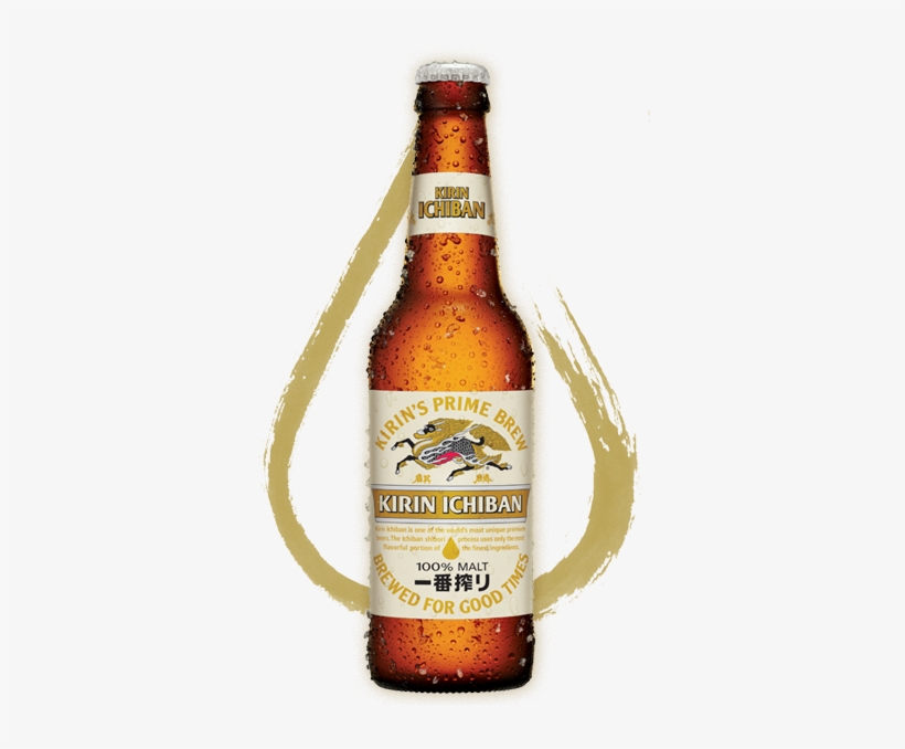 Kirin Ichuban Glass Bottle - Kirin Ichiban First Press, transparent png download