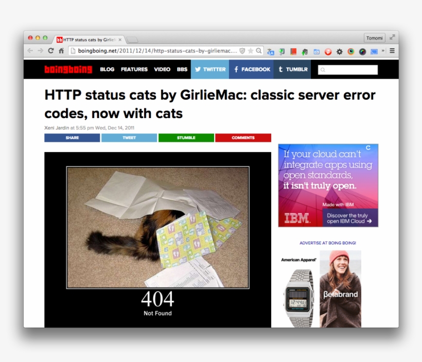 14 Dec - Web Page, transparent png download