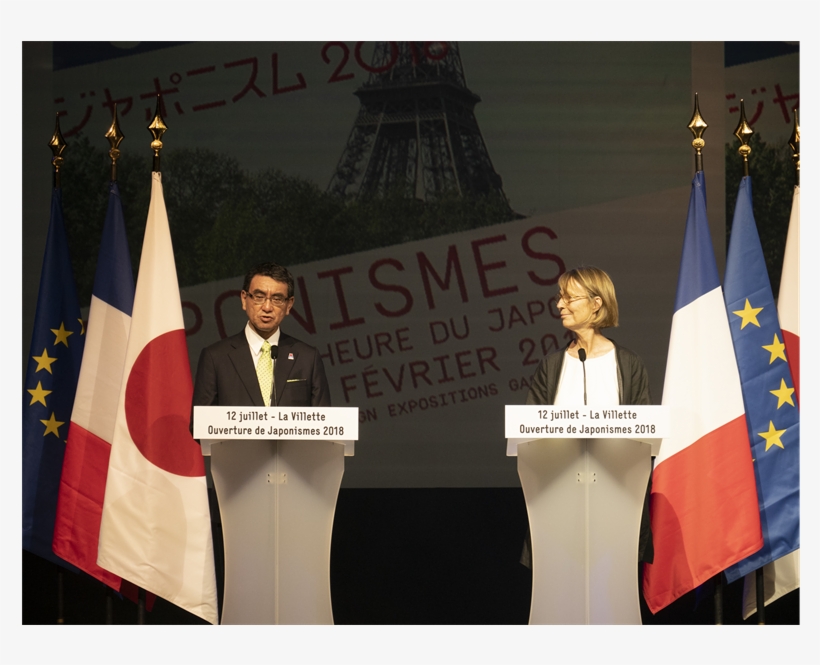 Opening Ceremony For Japonism - Speech, transparent png download