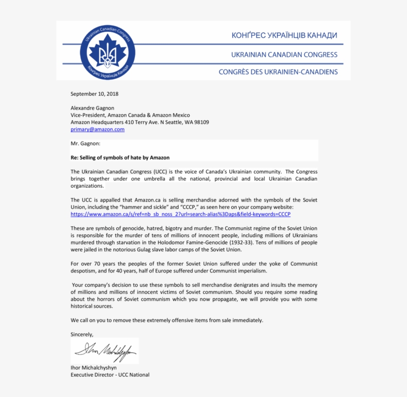 To View The Letters, Please Click Here - Ukrainian Canadian Congress, transparent png download