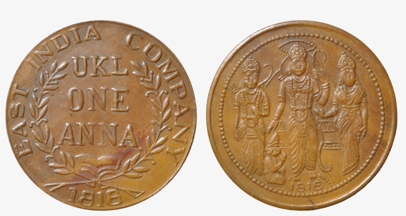 East India Company - Nawab Sadiq Abbasi Wife, transparent png download