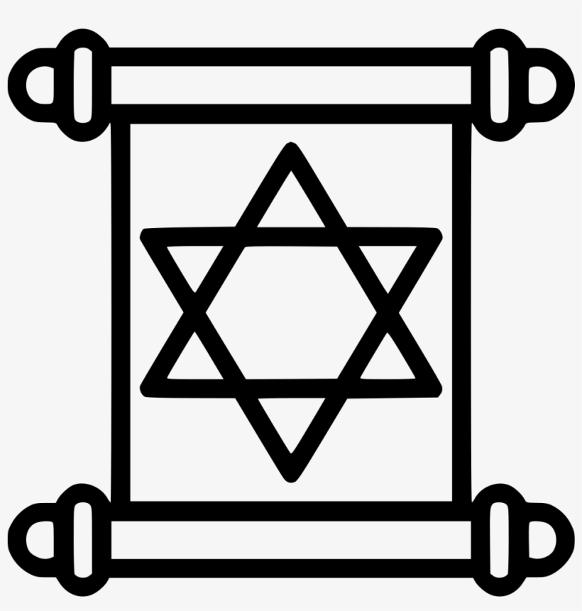 Png File - Israel Flag, transparent png download