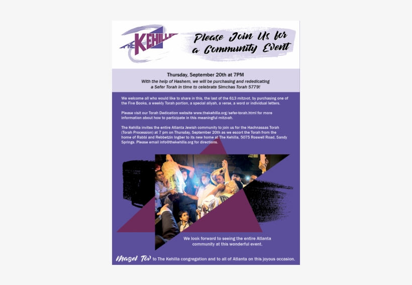 Ad The Kehillah Torah Full Pg 9 14 - Torah, transparent png download