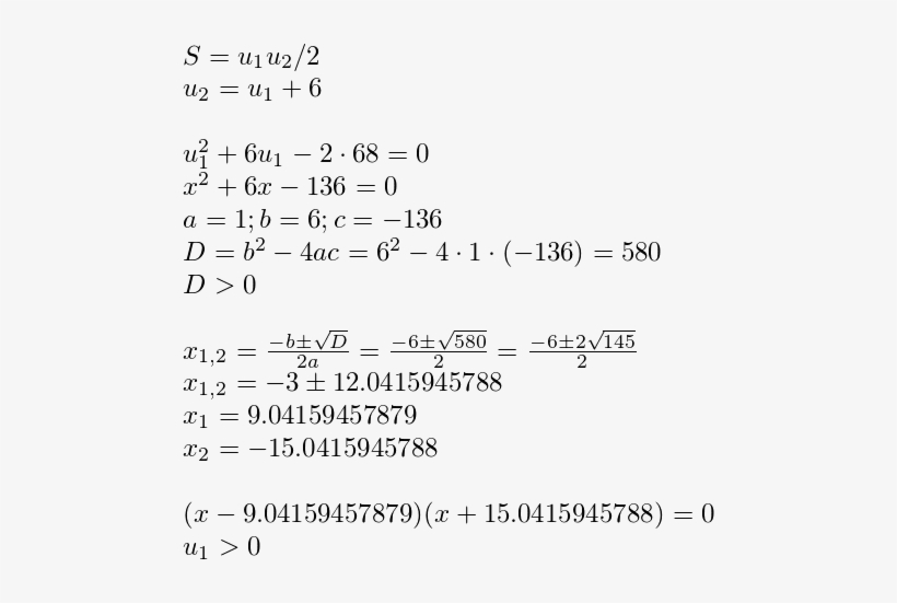 Solution In Text U 1 = - Mathematics, transparent png download