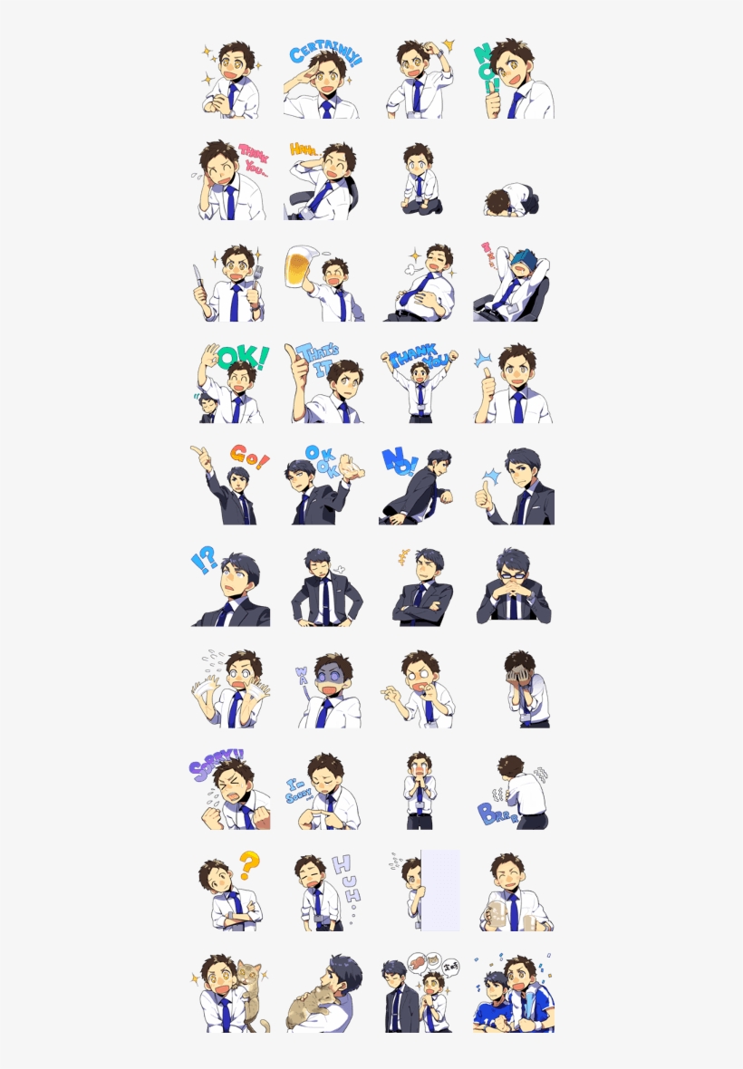 Office Worker Muteki And Tekurada - Sticker, transparent png download