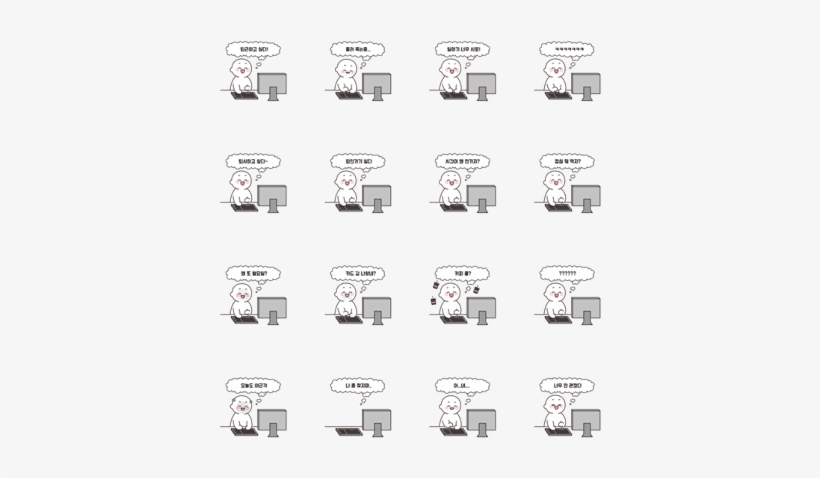 The Mind Of An Office Worker - Cartoon, transparent png download