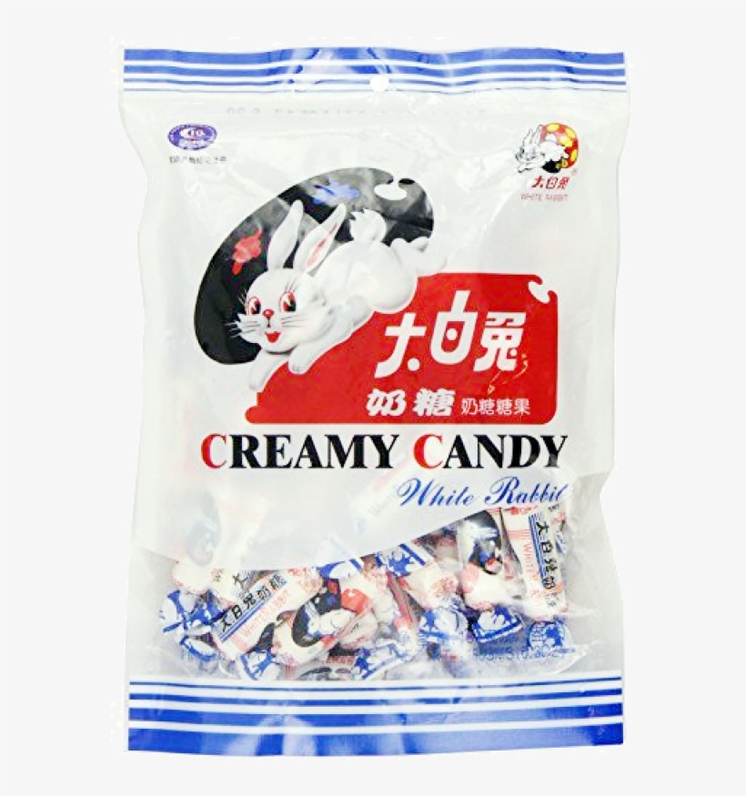 More Views - White Rabbit Creamy Candy, transparent png download