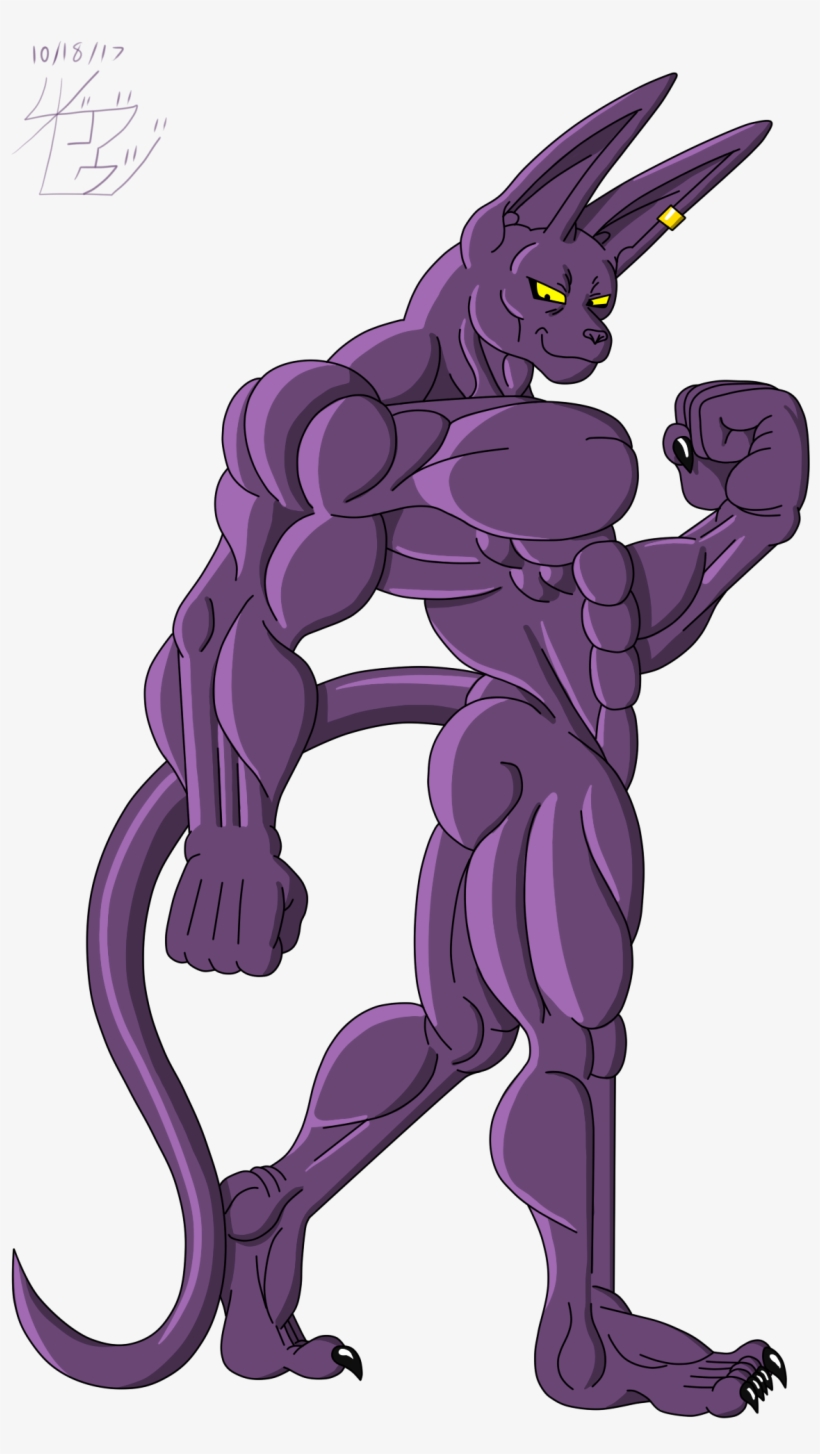 [com] Stronger Beerus - Portable Network Graphics, transparent png download