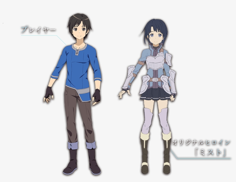 Sword Art Online Personajes, transparent png download