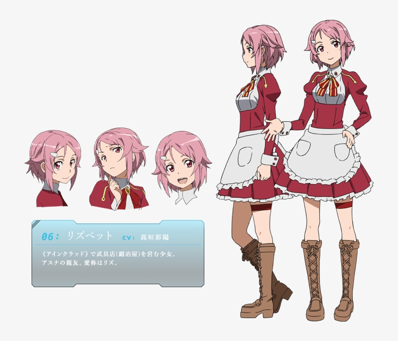 Http - //i1246 - Photobucket - Com/albums/dartonline - Sword Art Online Lisbeth Rika Maid Shinozaki Cosplay, transparent png download