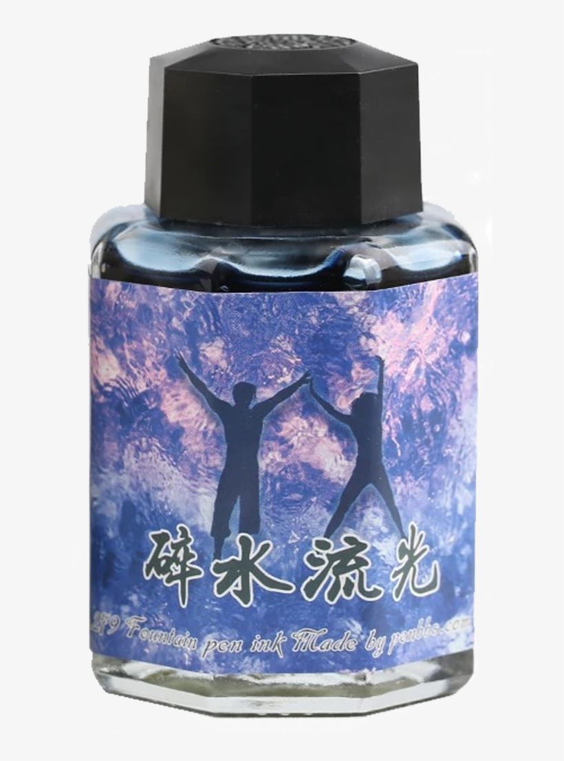 279 Glimmers Through Still Water - Water, transparent png download