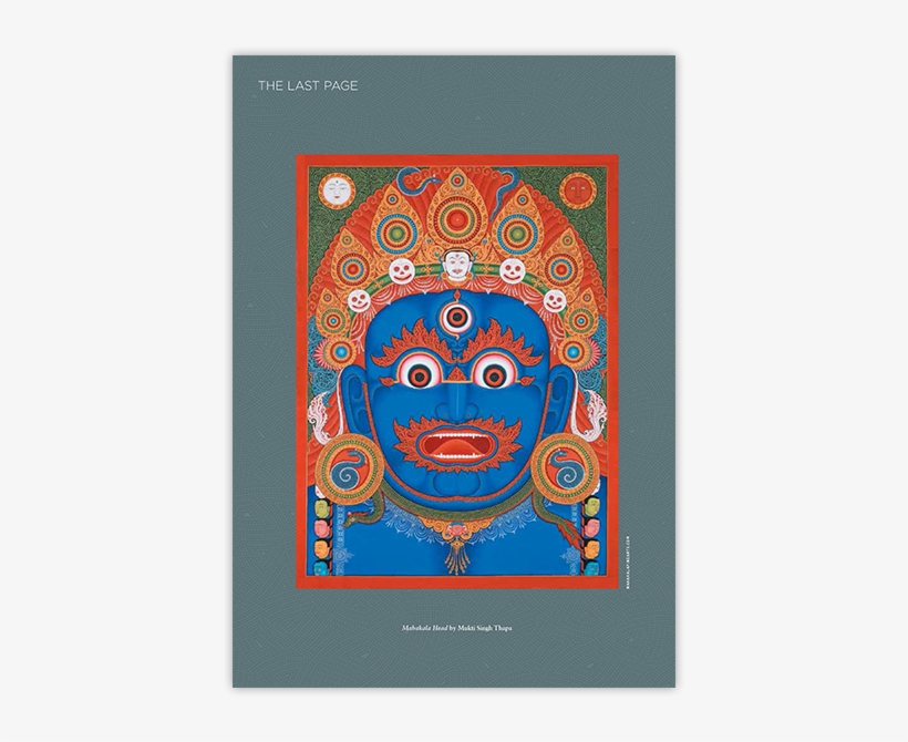 About The Art In The Spring 2018 Issue Of Buddhadharma - Buddhism, transparent png download