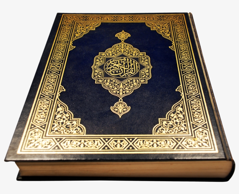 Quran Png - Introducing The Quran To Non-muslims, transparent png download