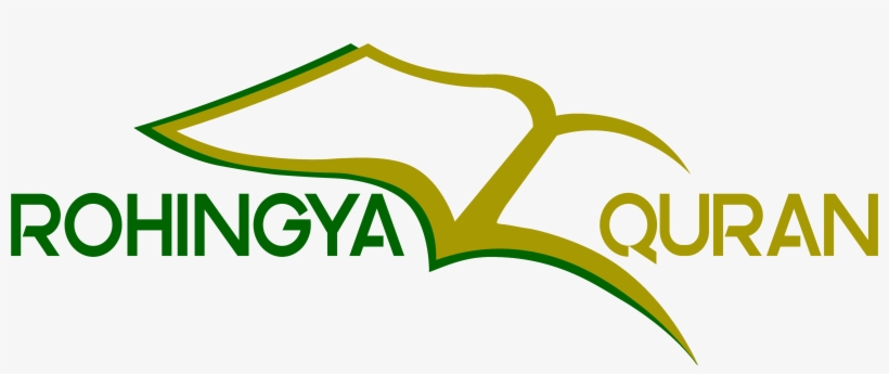Welcome To Rohingya Quran Translation Of The Holy Quran - Quran, transparent png download