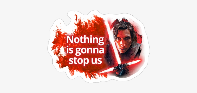 Viber Sticker «star Wars - Star Wars: The Last Jedi - Kylo Ren Brushstroke Canvas,, transparent png download